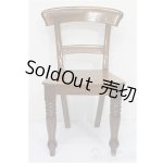 画像: 1/3ドールサイズ/木製チェア S-26-01-11-302-TO-ZS