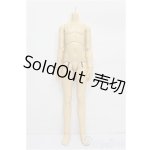 画像: SD13男の子/ボディ S-26-01-18-301-TO-ZS