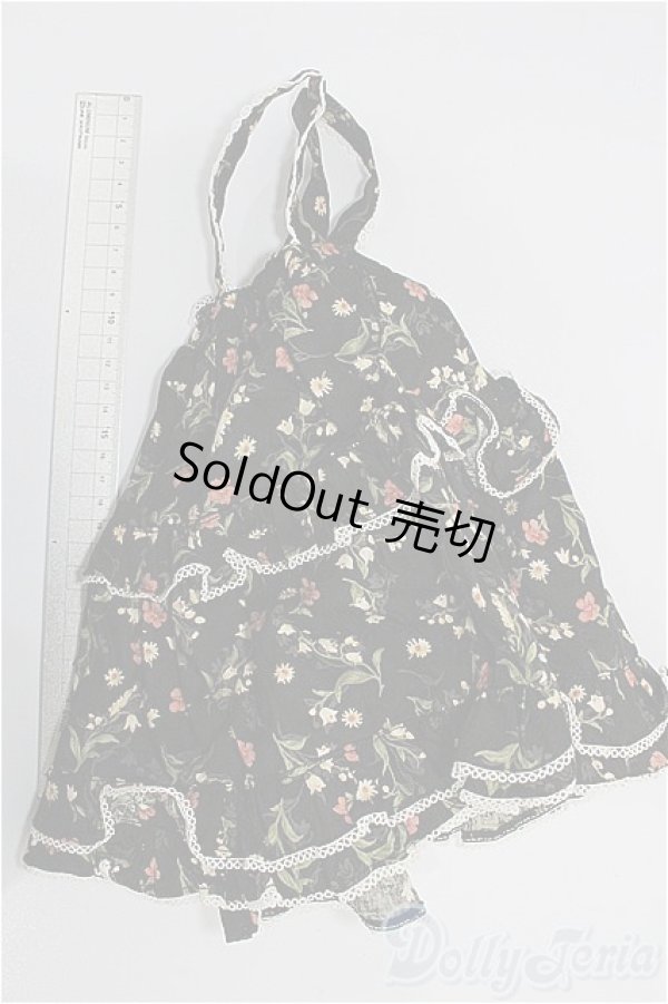 画像2: SD/OF:スカート S-26-02-01-241-TO-ZS (2)