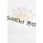 画像: SDGrG/OF:小物 S-26-01-25-193-TO-ZS