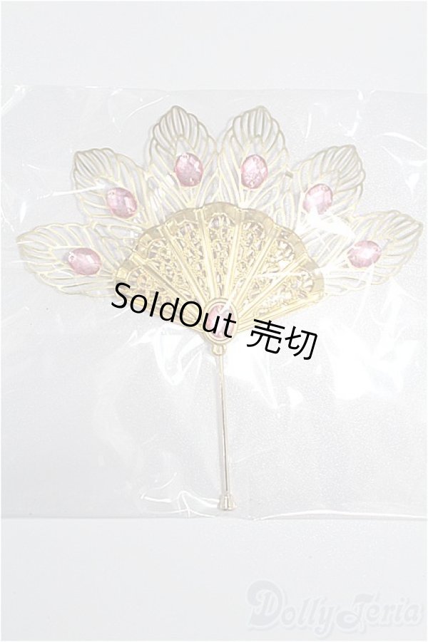 画像1: SDGrG/OF:小物 S-26-01-25-193-TO-ZS (1)