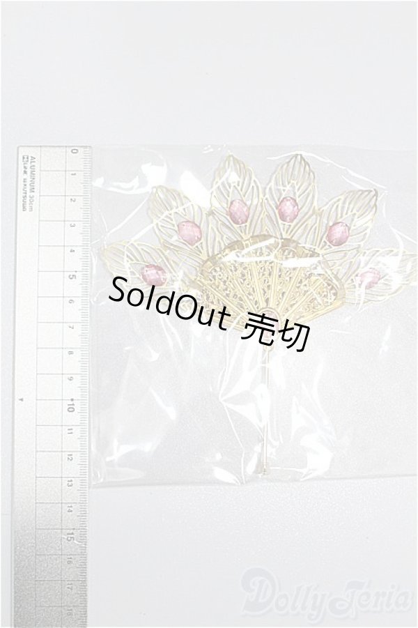 画像2: SDGrG/OF:小物 S-26-01-25-193-TO-ZS (2)