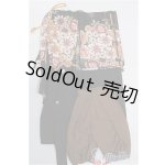 画像: 40cmサイズドール/OF:衣装 S-26-02-01-279-TO-ZS