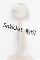 画像: 7-8inch/ウィッグ S-26-01-18-339-TO-ZS