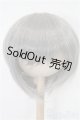 画像: 8-9inch/ウィッグ S-26-04-12-532-TO-ZS
