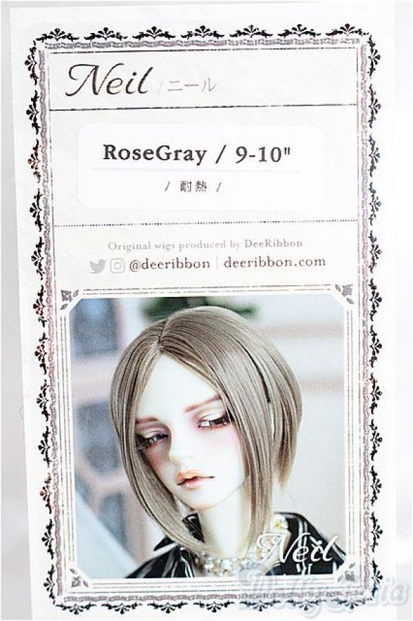 画像1: 9-10inch/ウィッグ S-26-01-18-336-TO-ZS (1)