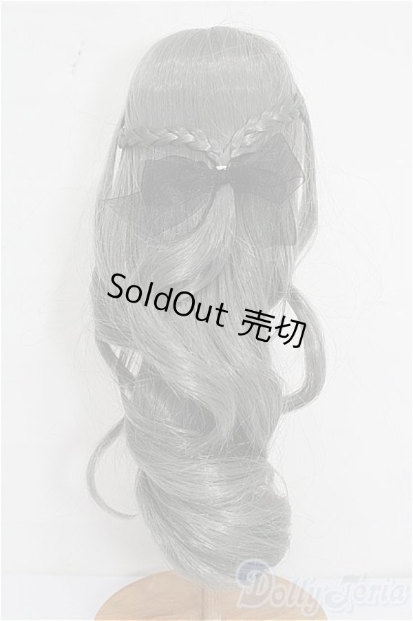 画像3: 9-10inch/ウィッグ S-26-03-08-449-TO-ZS (3)