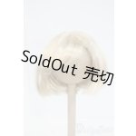 画像: 7-8inch/ウィッグ Y-26-07-28-371-TO-ZY