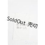 画像: DD/OF:トップス S-26-01-18-138-TO-ZS