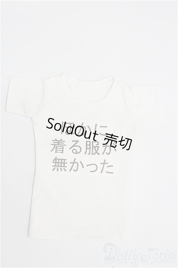 画像1: DD/OF:トップス S-26-01-18-138-TO-ZS (1)