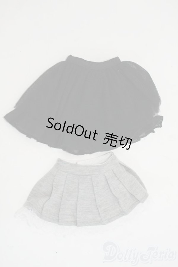 画像1: DD/OF:スカート Y-26-01-14-294-TO-ZY (1)