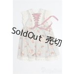 画像: 幼SD/OF:ワンピース S-26-01-18-170-TO-ZS