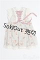 画像: 幼SD/OF:ワンピース S-26-01-18-170-TO-ZS