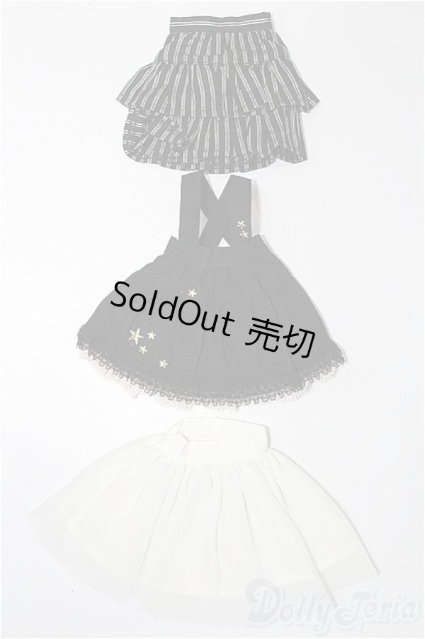 画像1: SDM＆MSD/OF:スカート S-26-02-01-332-TO-ZS (1)