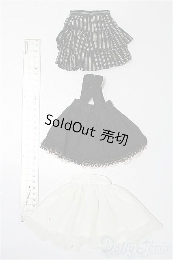 画像2: SDM＆MSD/OF:スカート S-26-02-01-332-TO-ZS (2)