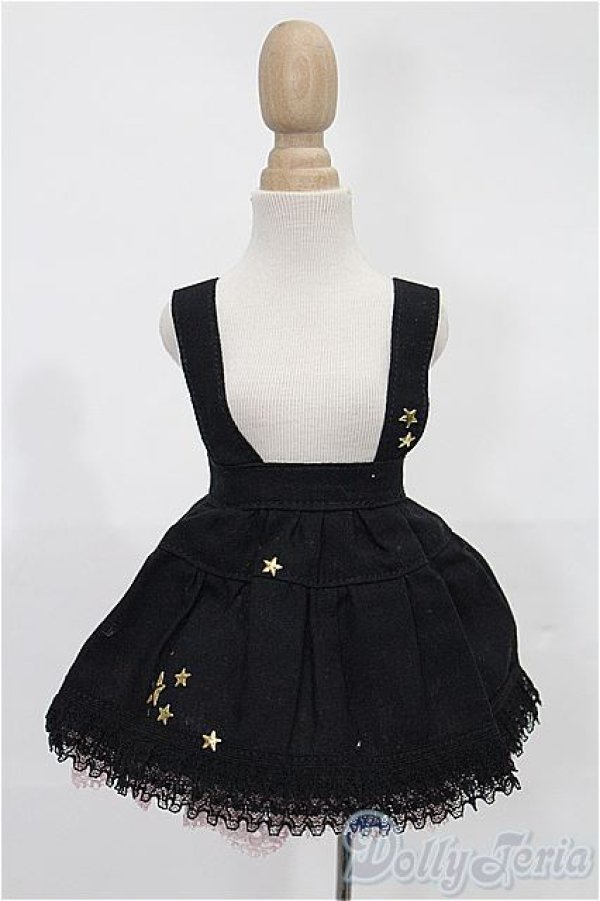 画像4: SDM＆MSD/OF:スカート S-26-02-01-332-TO-ZS (4)