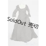 画像: azoneピュアニーモ/OF:25cmサイズドール 衣装 S-26-01-18-194-TO-ZS