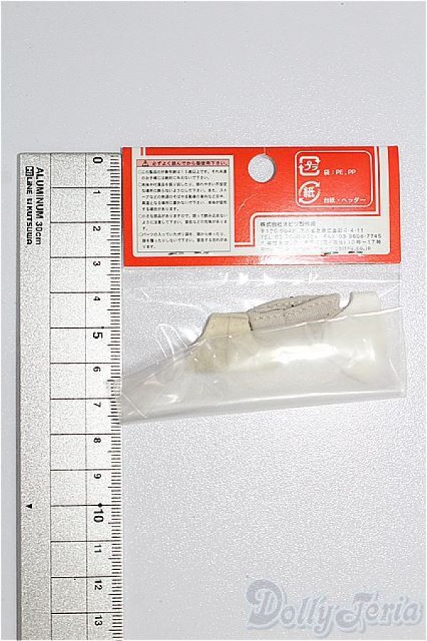 画像2: オビツ11/OF:衣装 S-26-01-18-197-TO-ZS (2)