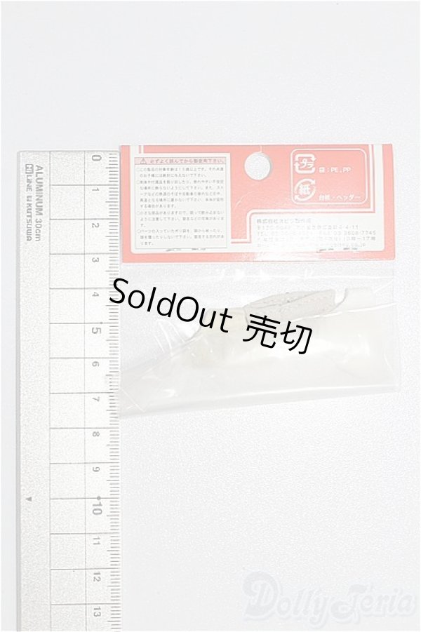 画像2: オビツ11/OF:衣装 S-26-01-18-197-TO-ZS (2)