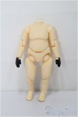 画像1: ねんどろいどどーるボディ S-26-01-18-220-TO-ZS (1)