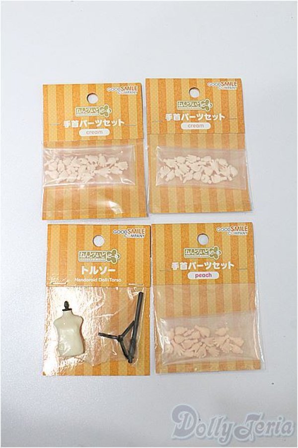 画像1: ねんどろいどどーる/バラパーツセット S-26-01-18-222-TO-ZS (1)