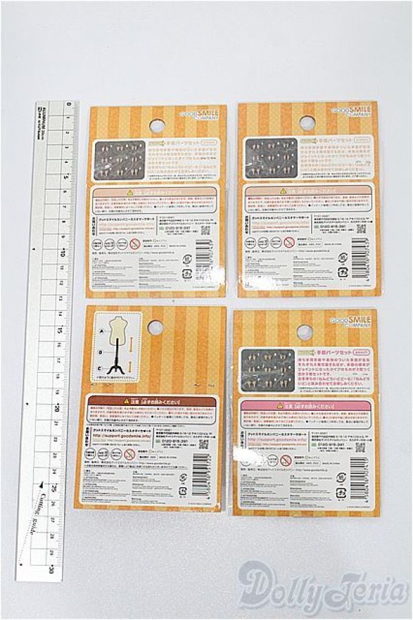 画像2: ねんどろいどどーる/バラパーツセット S-26-01-18-222-TO-ZS (2)