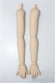 画像: MDD/上下腕パーツ S-26-01-18-245-TO-ZS