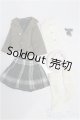 画像: MDD/OF:衣装セット S-26-02-01-280-TO-ZS