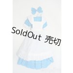 画像: SDM＆MSD/OF:衣装セット Y-26-01-14-268-TO-ZY