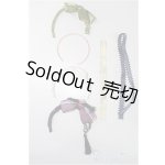 画像: ネオブライス/OF:小物 S-26-01-18-272-TO-ZS