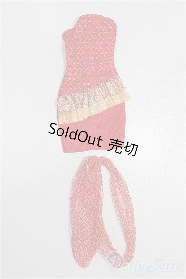 画像1: バービー/OF:衣装 S-26-01-18-333-TO-ZS (1)