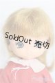 画像: リカちゃん/双子の妹 ミキちゃん S-26-02-01-491-TO-ZS