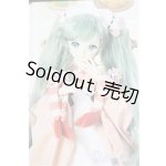 画像: DD/OF 初音ミク「冬のごちそう」セット S-26-04-26-380-TO-ZS