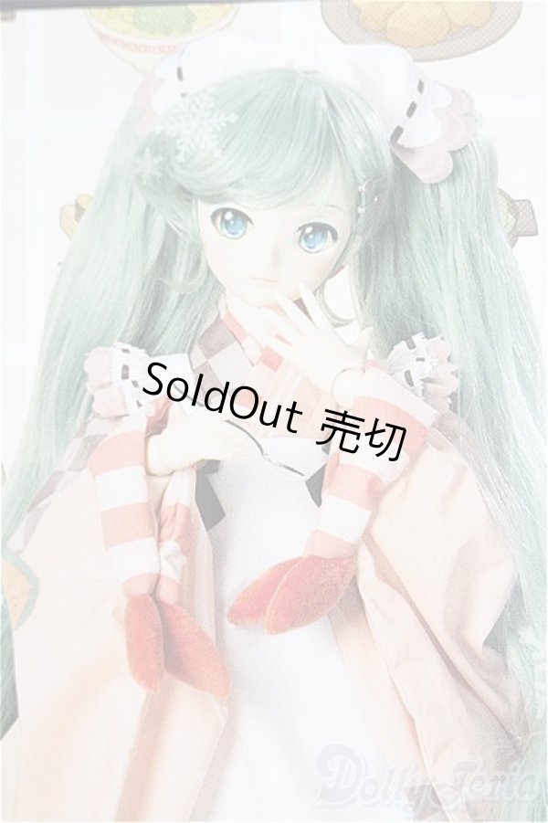 画像1: DD/OF 初音ミク「冬のごちそう」セット S-26-04-26-380-TO-ZS (1)