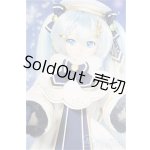 画像: DD/OF:初音ミク Glowing Snowセット S-26-04-26-379-TO-ZS