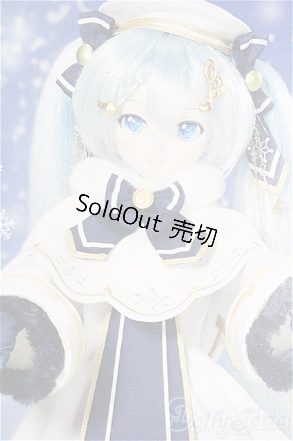 画像1: DD/OF：初音ミク Glowing Snowセット S-26-04-26-379-TO-ZS (1)