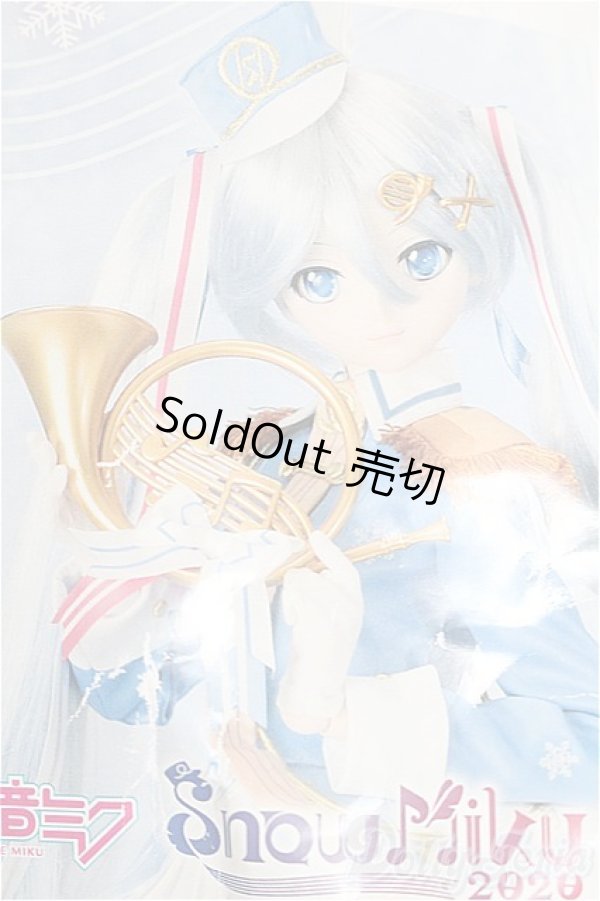 画像3: DD/OF：初音ミク snow paradeセット S-26-02-01-208-TO-ZS (3)