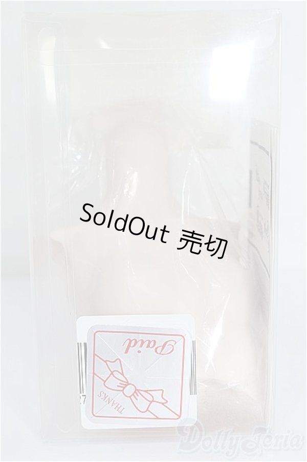 画像2: DD3-B-03-sw/上半身パーツ S胸 S-26-01-25-117-TO-ZS (2)