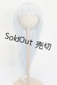 画像: 9inch/ウィッグ S-26-06-28-519-TO-ZS