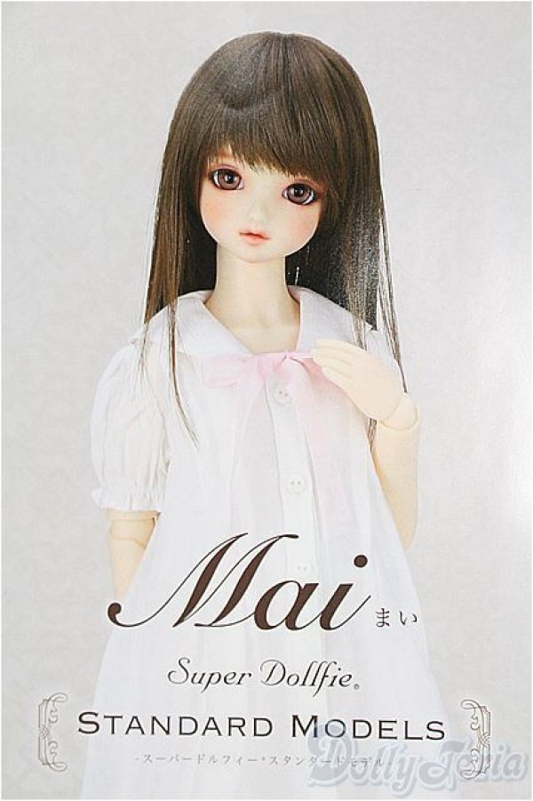 画像1: SD女の子/まい　スタンダードモデル S-26-01-25-101-TO-ZS (1)