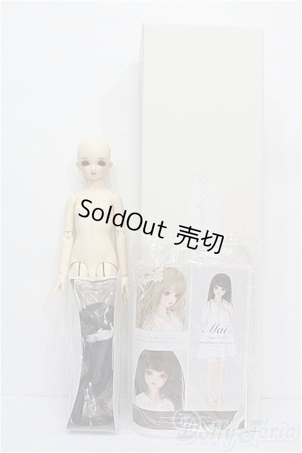 画像9: SD女の子/まい　スタンダードモデル S-26-01-25-101-TO-ZS (9)