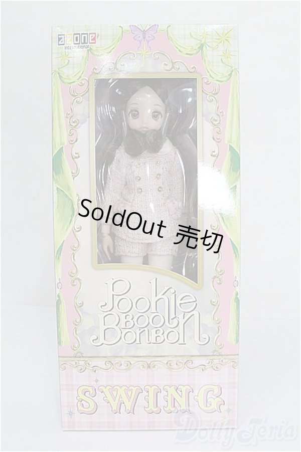 画像2: Pookie Boo BonBon／Swing Swinging Butterfly Ver.2.0 S-26-01-25-108-TO-ZS (2)