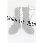 画像: SD/OF:靴 S-26-01-25-190-TO-ZS