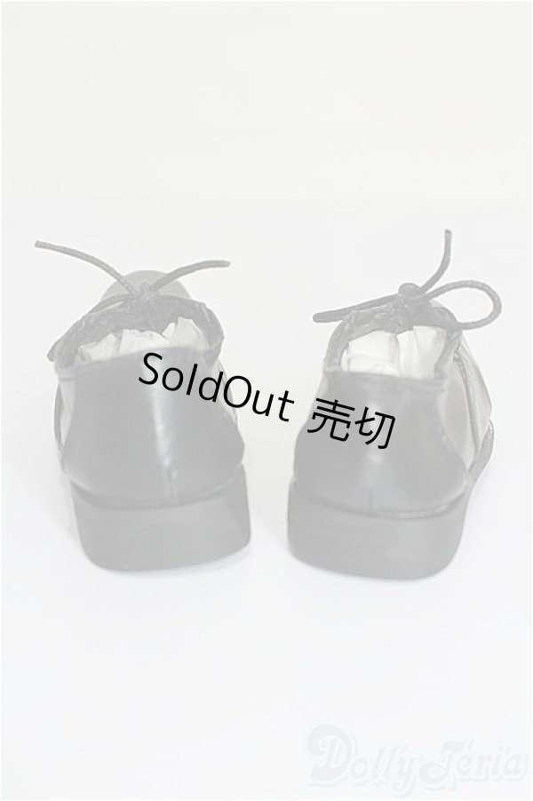 画像2: SD16/OF:靴 S-26-01-25-189-TO-ZS (2)