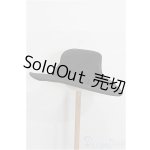 画像: SD/OF:小物 S-26-01-25-194-TO-ZS