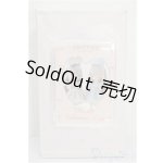 画像: ハルモニアブルーム Harmonia bloom/エピヌ epine S-26-01-25-110-YB-ZS