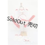 画像: DD/OF:ドレス S-26-02-08-157-YB-ZS