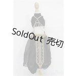 画像: 50cmサイズドール/OF:衣装 S-26-02-01-325-YB-ZS