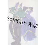 画像: DD/OF:衣装セット Y-26-01-28-217-YB-ZY