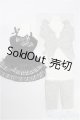 画像: DD/OF:衣装セット S-26-02-08-259-YB-ZS